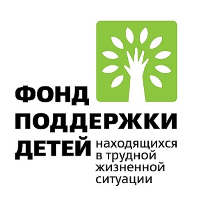Логотип Фонда.JPG